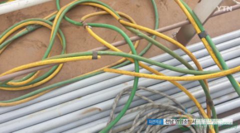 點(diǎn)擊打開原圖