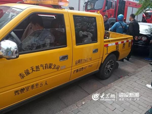 突發(fā)！青島一居民樓發(fā)生爆燃！已造1人死亡，7人受傷！3公里外有震感…