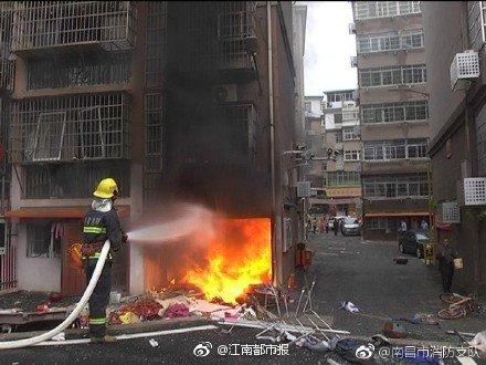 南昌新建區(qū)一小區(qū)煤氣罐爆炸， 4 人受傷