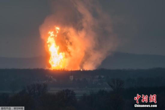  當(dāng)?shù)貢r(shí)間12月12日，奧地利鮑姆加騰一座大型天然氣站發(fā)生爆炸，數(shù)人受傷。