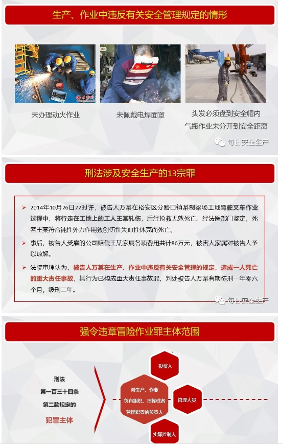 1595217924571031.png image.png