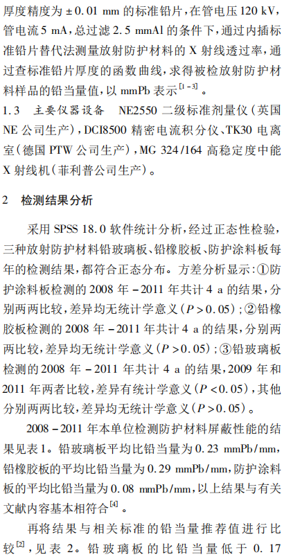 1597647768359288.png 3.png