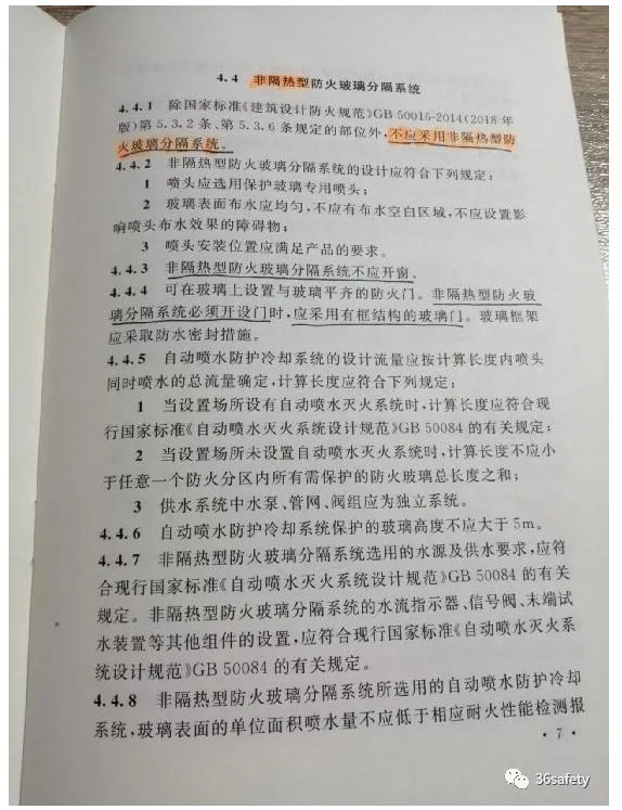 1602474534183279.png image.png