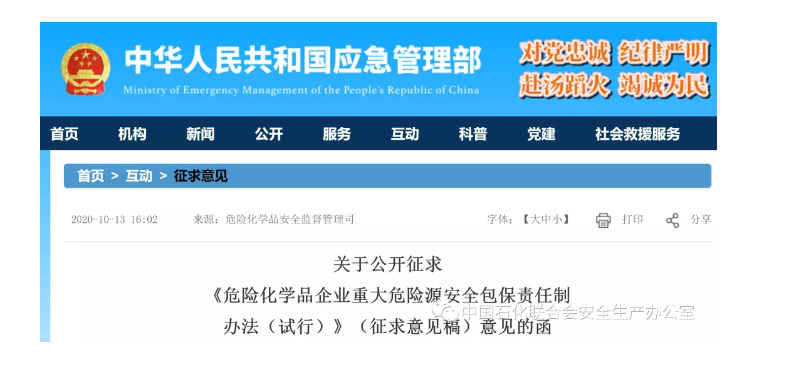 1602829936726411.png image.png