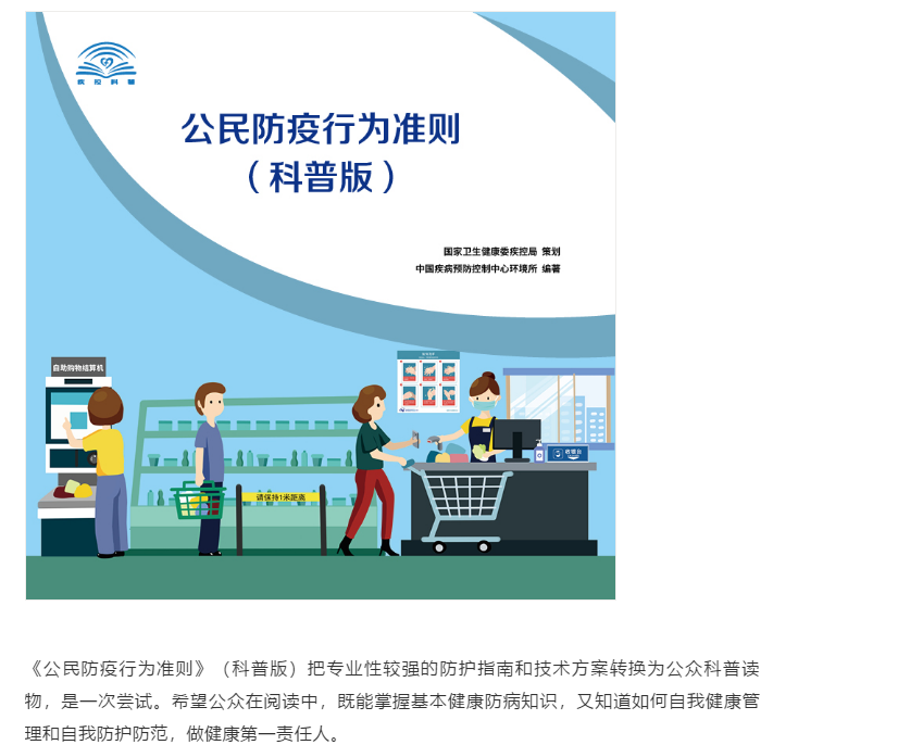 1603704732750727.png image.png