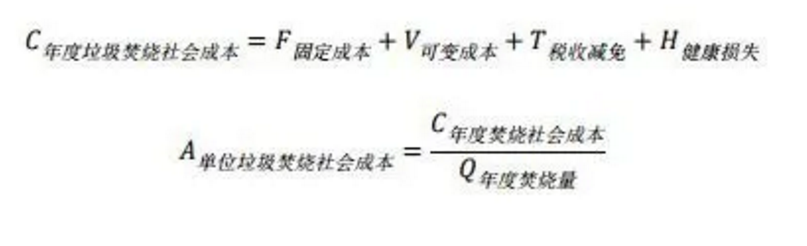 1606700638816547.png 圖片.png