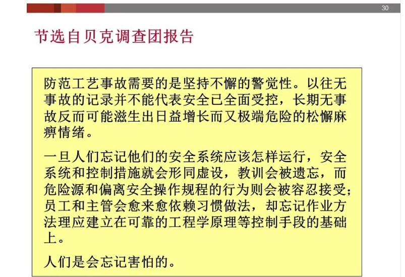 1607403047328513.png 圖片.png