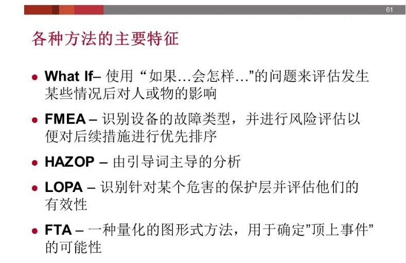 1607403251775584.png 圖片.png