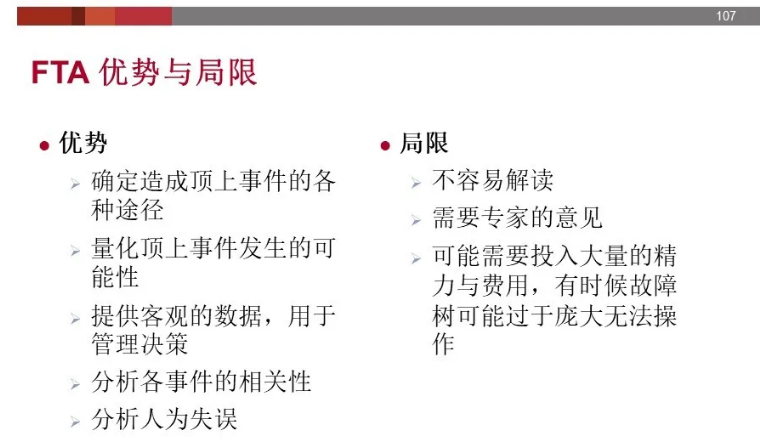 1607404230927072.png 圖片.png