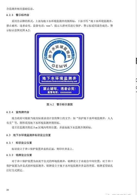 1607666623948832.png 圖片.png