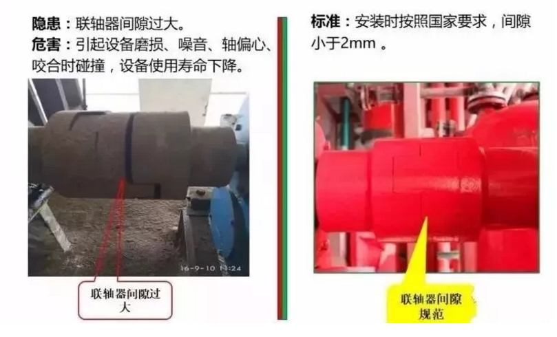 1607667360991921.png 圖片.png