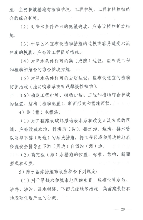 1607934612787411.png 圖片.png