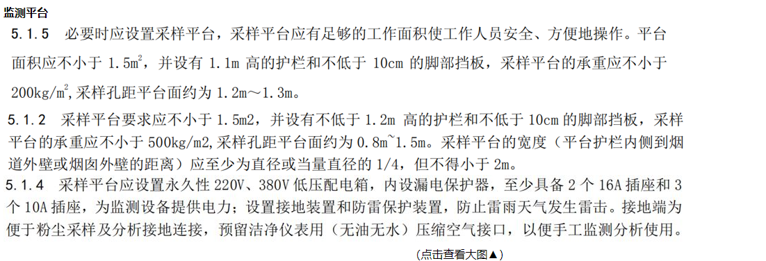 1607999606736926.png image.png