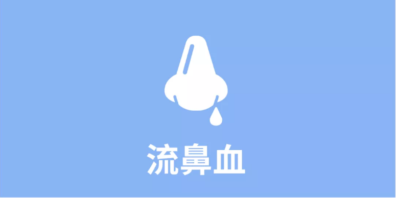 1608174597426433.png 圖片.png