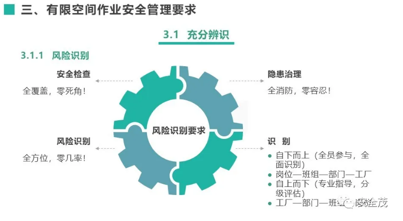 1608279041551355.png 圖片.png