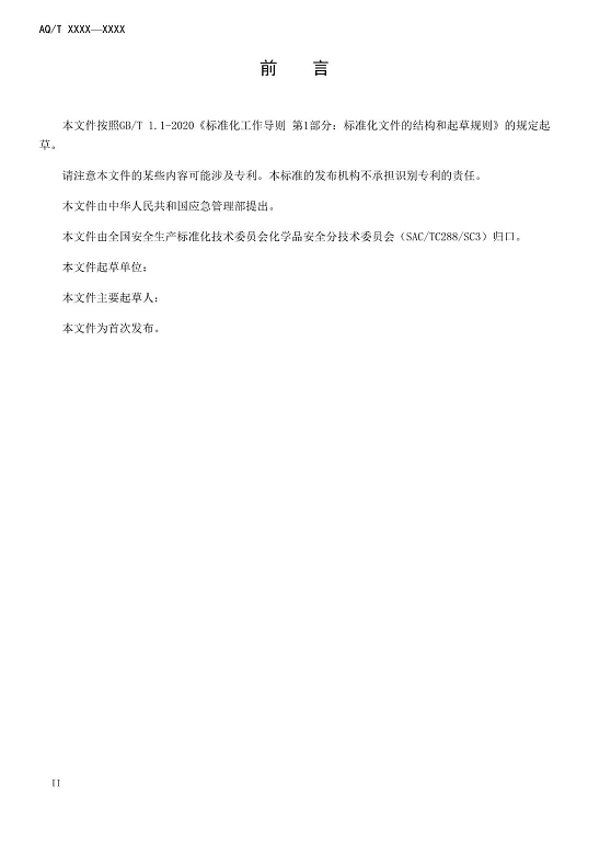 1608518332933561.png 圖片.png