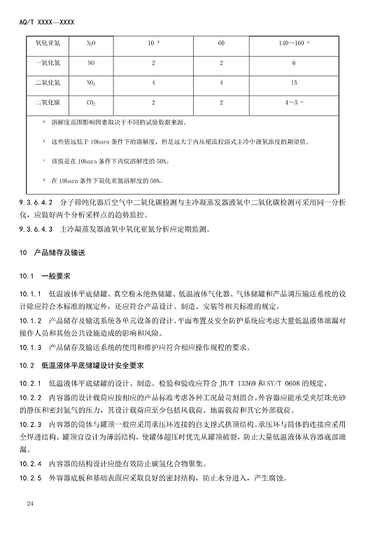 1608518535459545.png 圖片.png