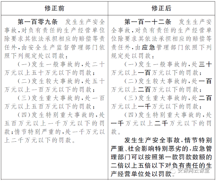 1612406127419525.png 圖片.png