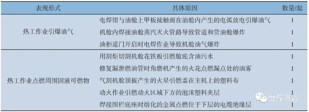 1682224234766723.jpg 5.jpg